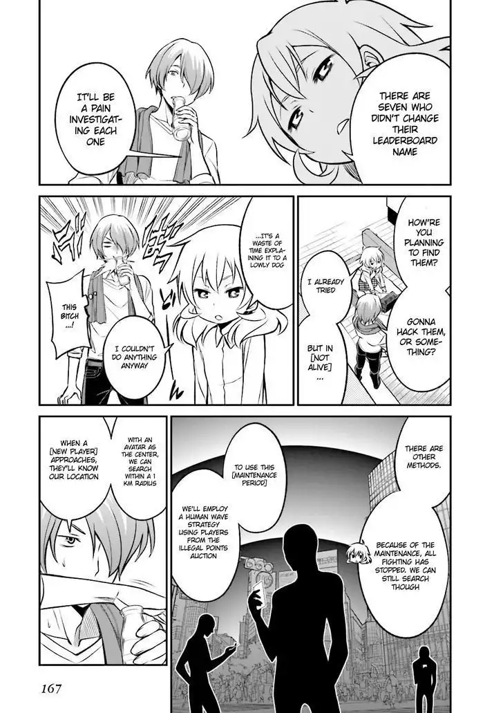Not Lives Chapter 25 29